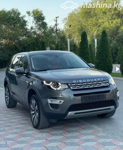 Land Rover Discovery Sport