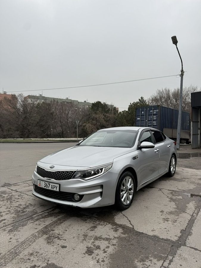 Kia Optima