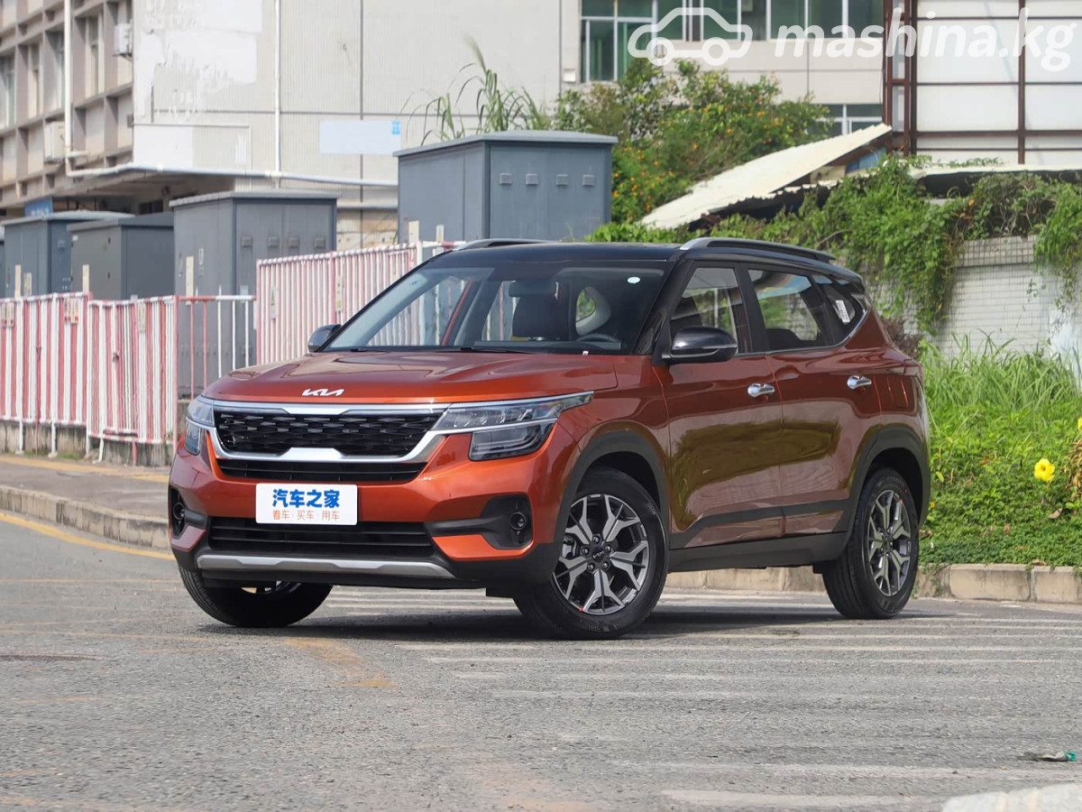Kia KX3