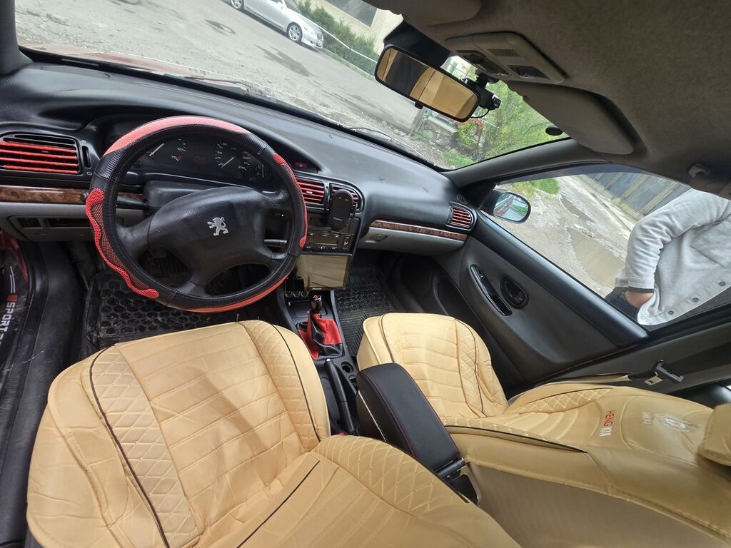 Фото 4