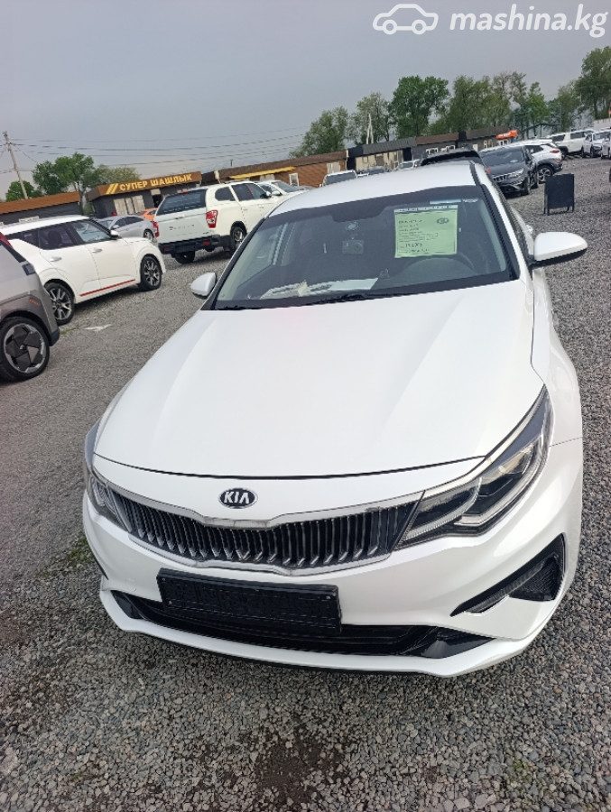 Kia K5 II