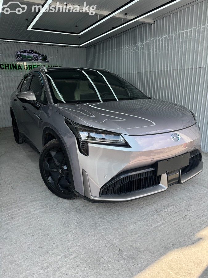 GAC Aion LX Plus