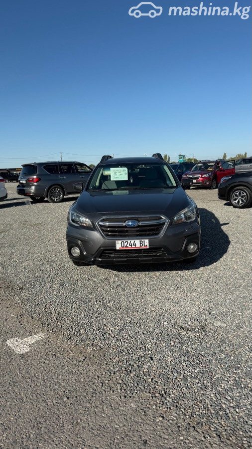 Subaru Outback