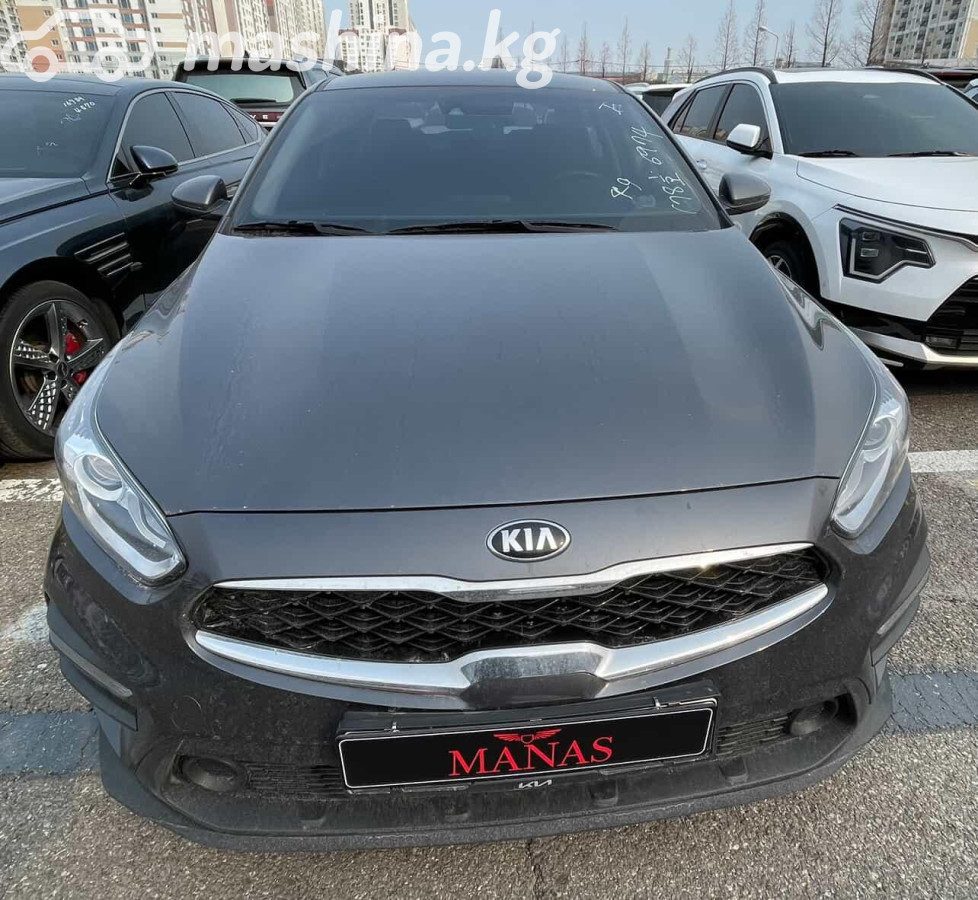 Kia K3 II