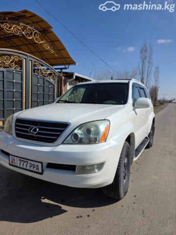 Lexus GX