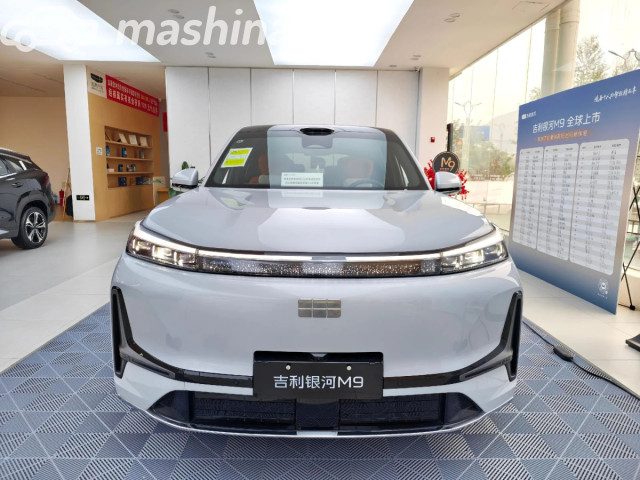 Geely Galaxy M9