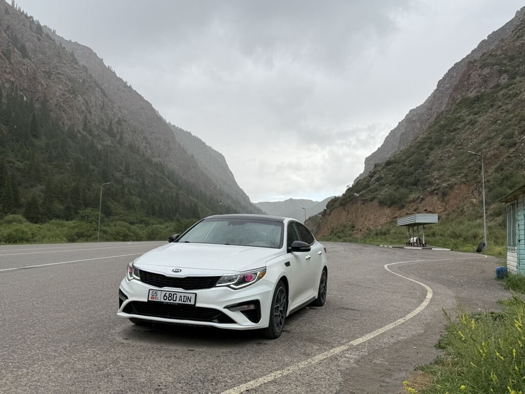 Kia Optima