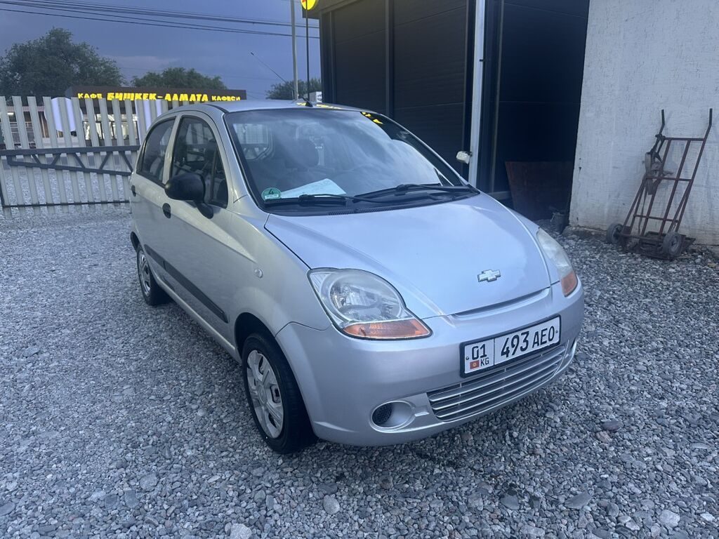 Chevrolet Spark