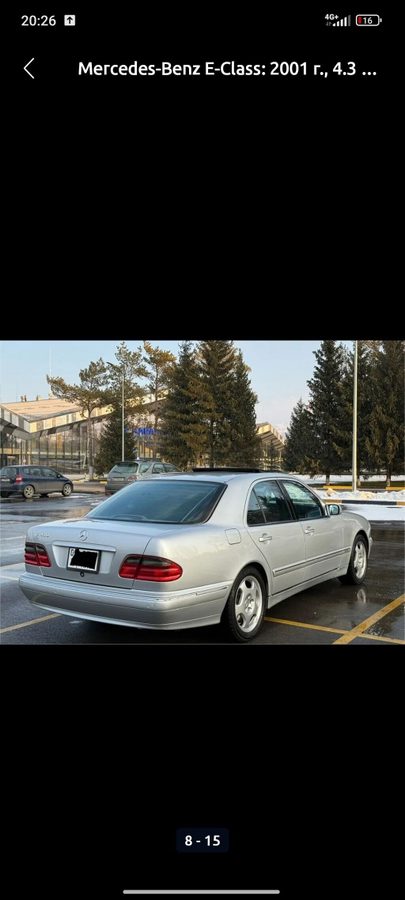 Mercedes-Benz E-Class