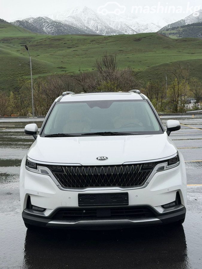 Kia Carnival IV