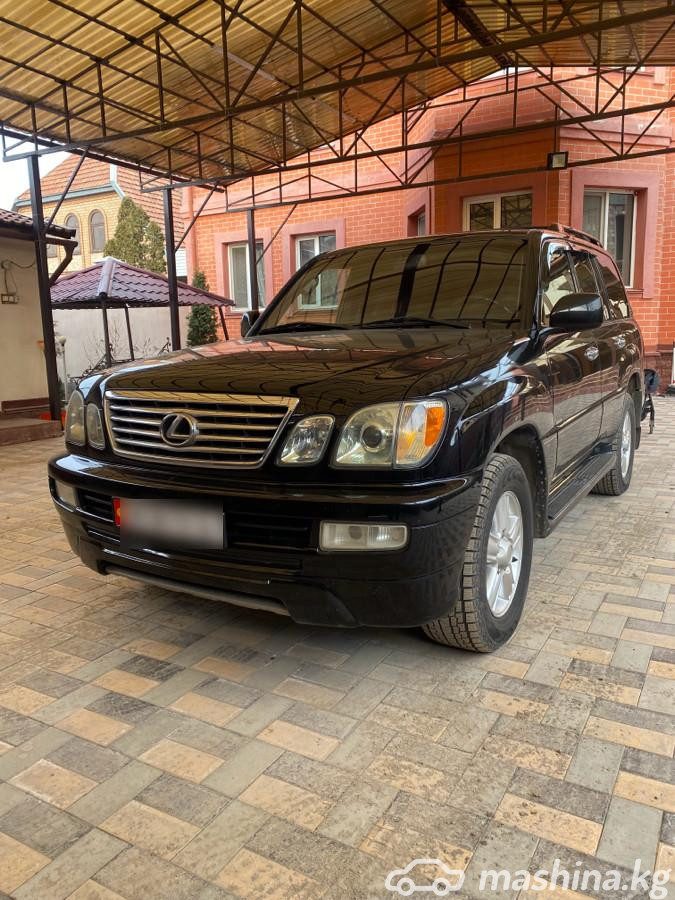 Lexus LX II Рестайлинг
