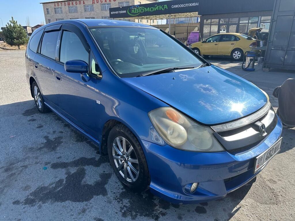 Honda Stream