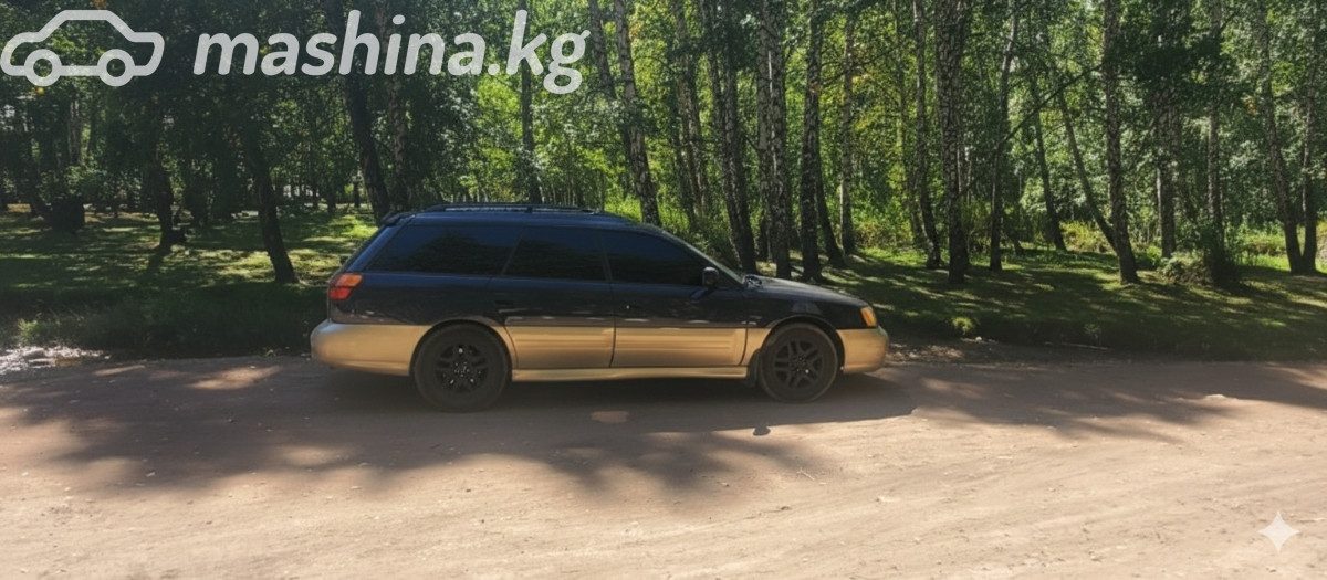 Subaru Outback II