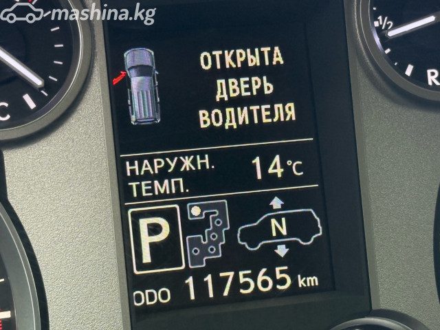Ещё фото