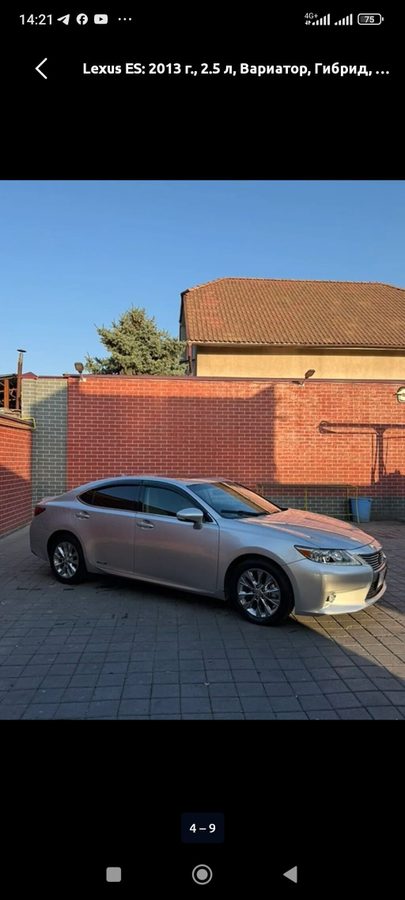 Lexus ES