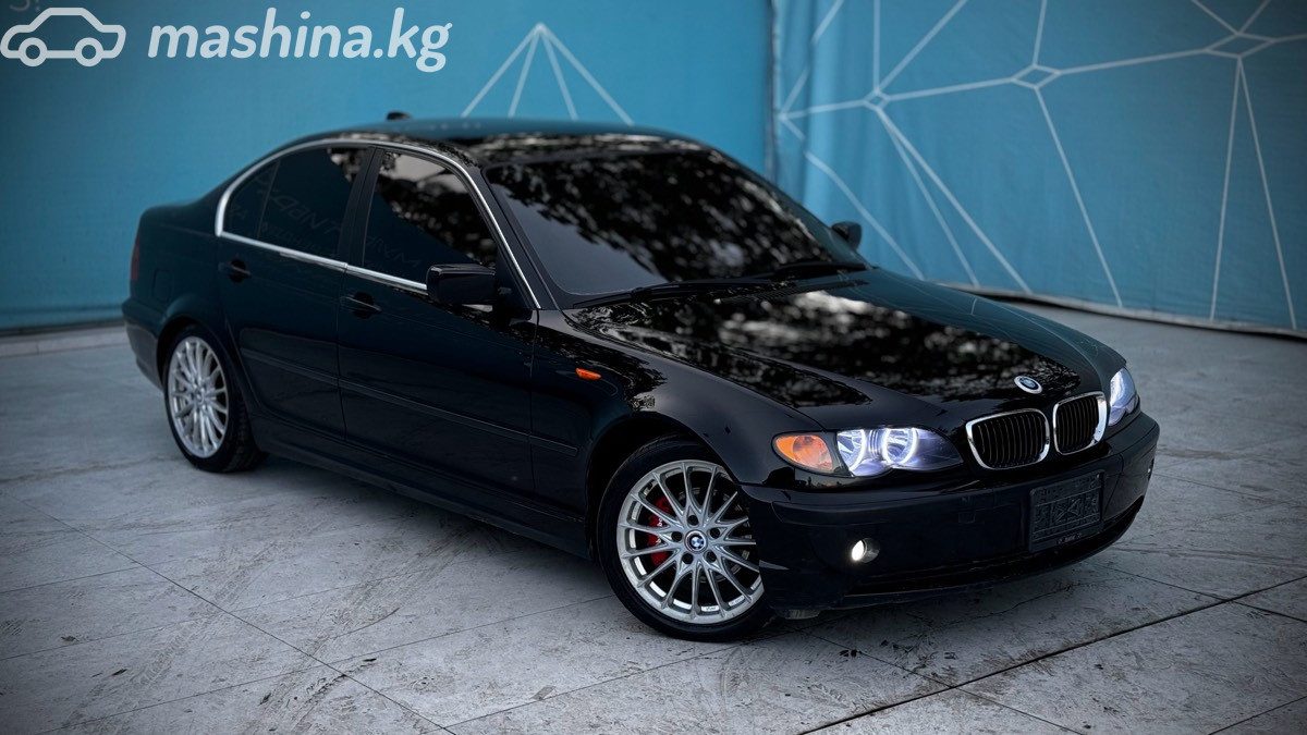 BMW 3 серии