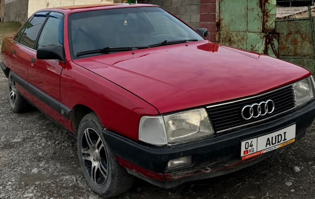 Audi 90