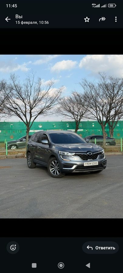 Renault Koleos
