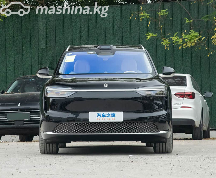 Aito M7