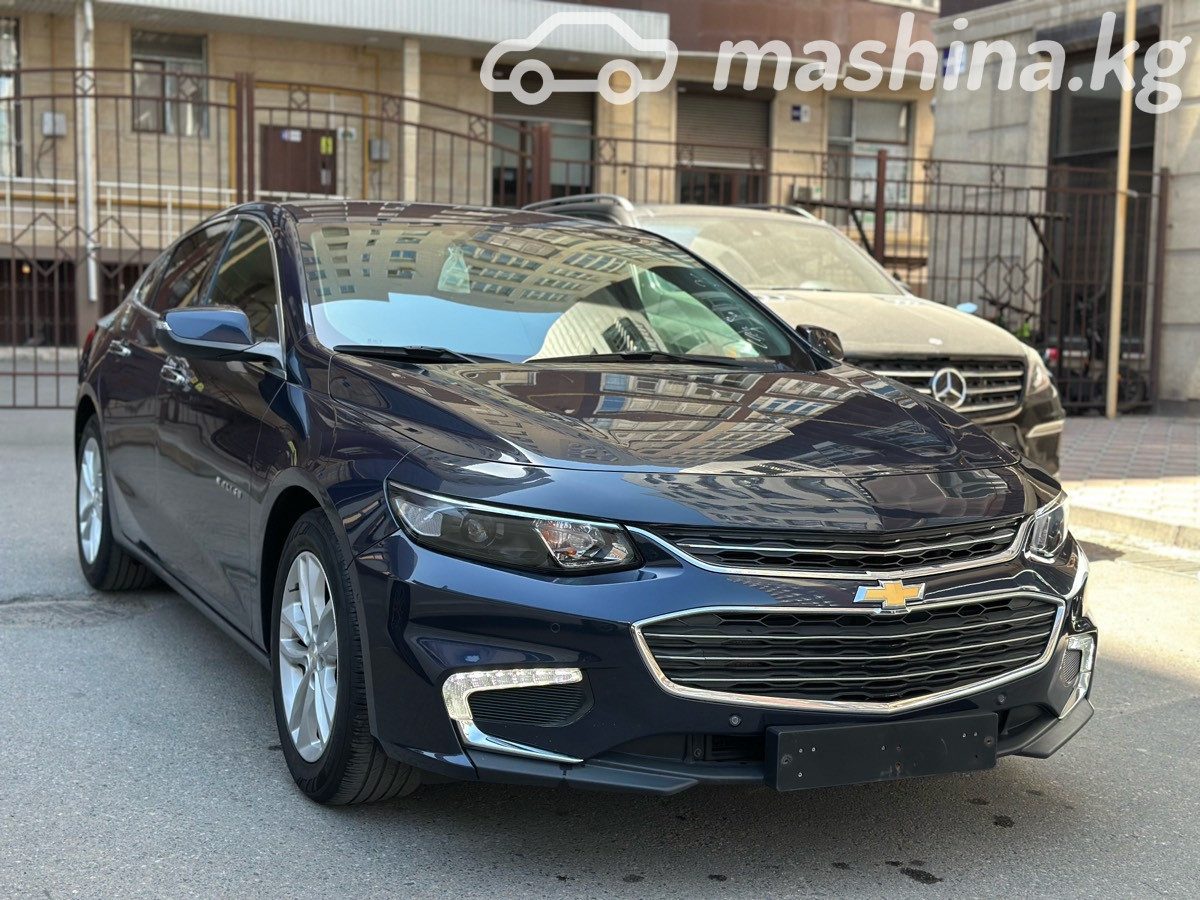 Chevrolet Malibu IX