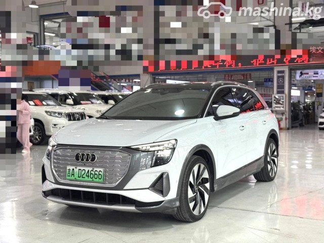 Audi Q5 e-tron