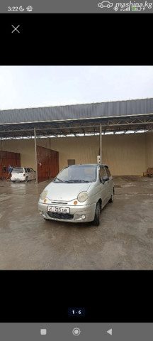Daewoo Matiz