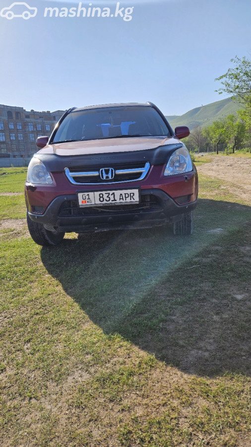 Honda CR-V II