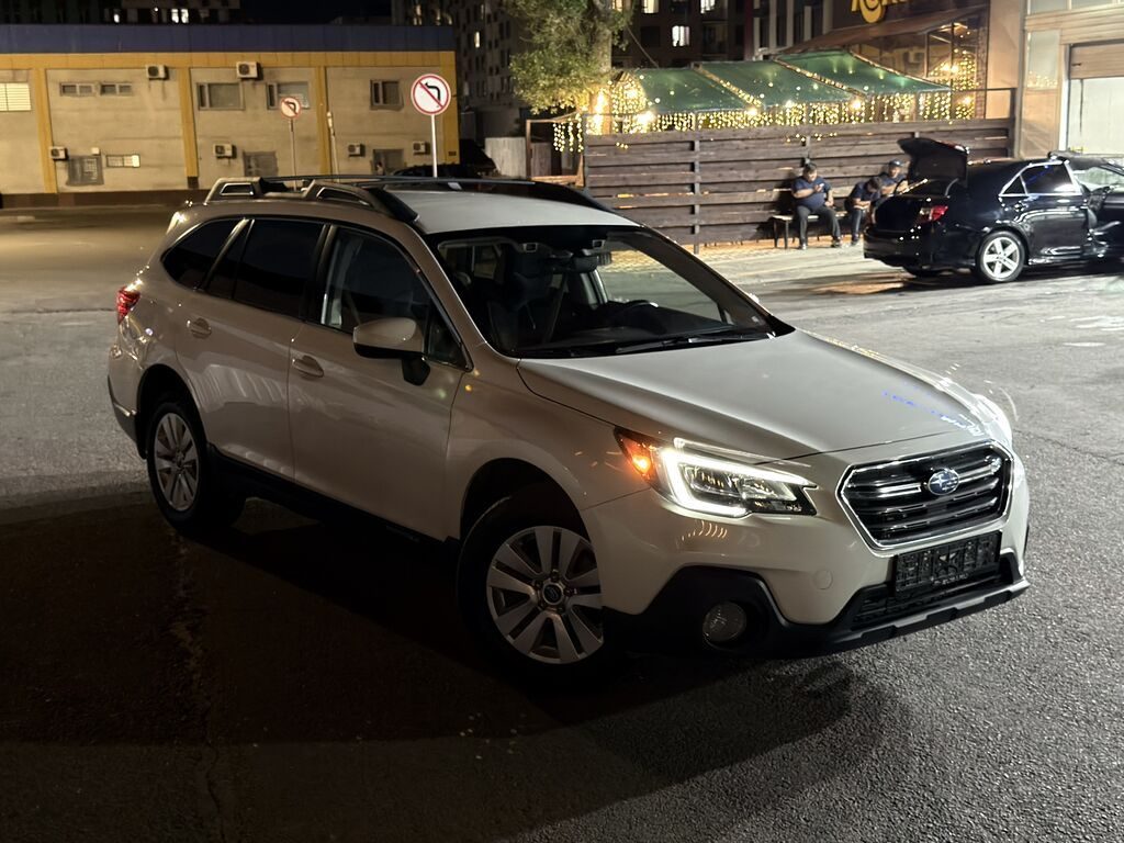Subaru Outback