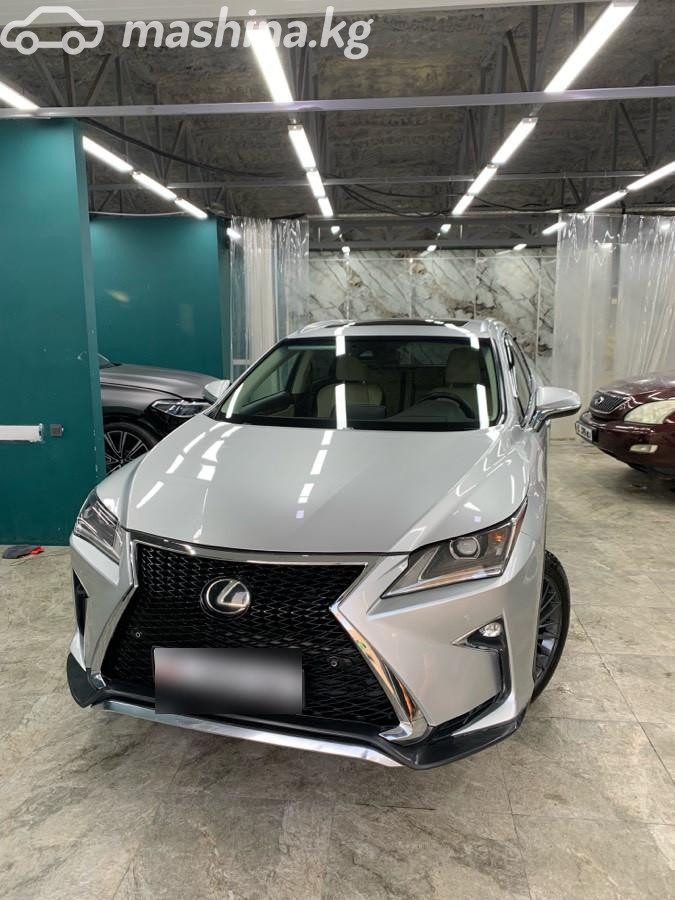 Lexus RX IV