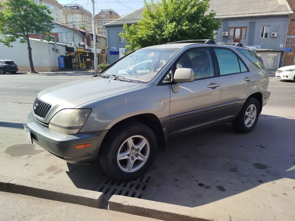 Lexus RX