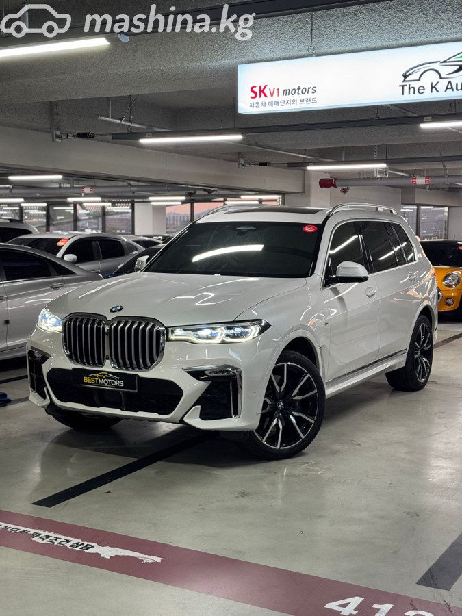 BMW X7 I (G07)