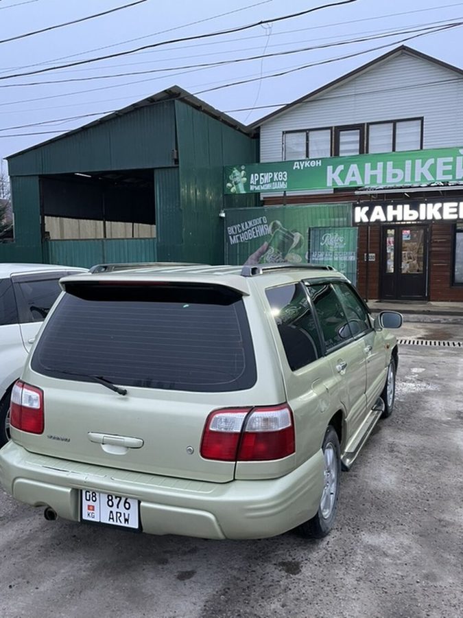 Subaru Forester