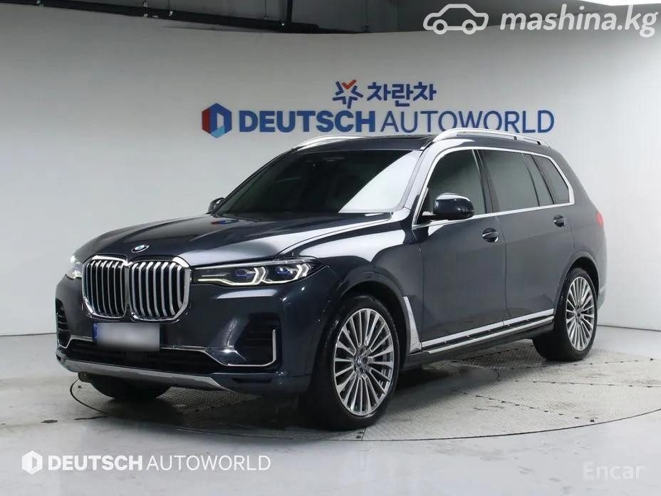 BMW X7 I (G07)