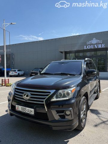 Lexus LX