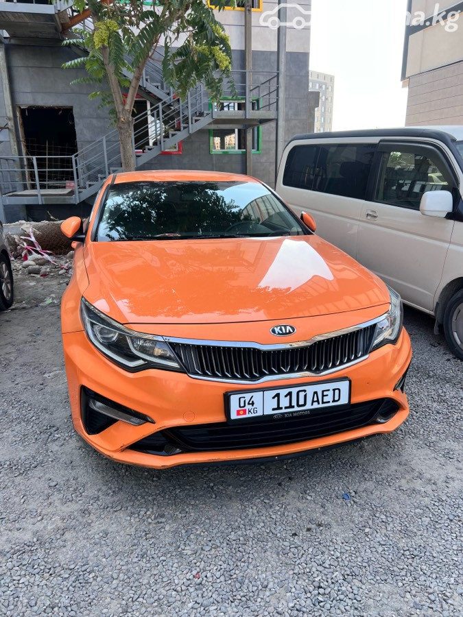 Kia K5