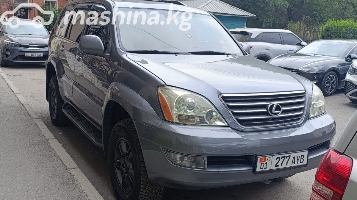 Lexus GX I