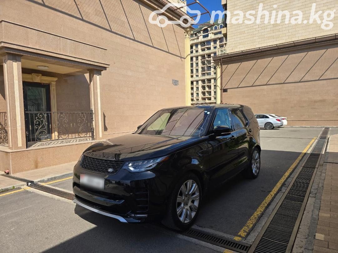 Land Rover Discovery V