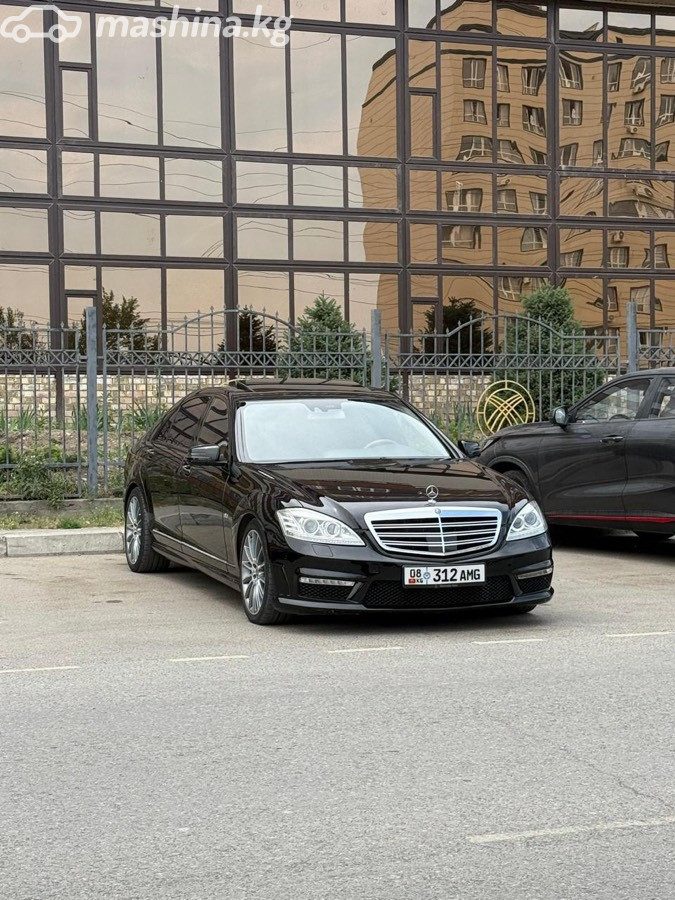 Mercedes-Benz S-Класс V (W221)