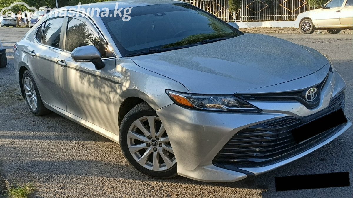 Toyota Camry VIII (XV70)