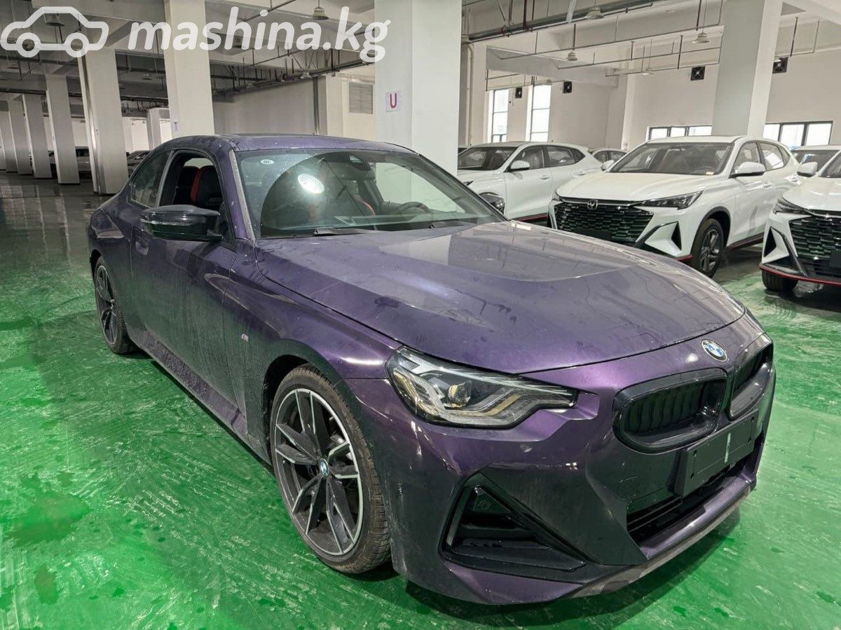 BMW 2 серии
