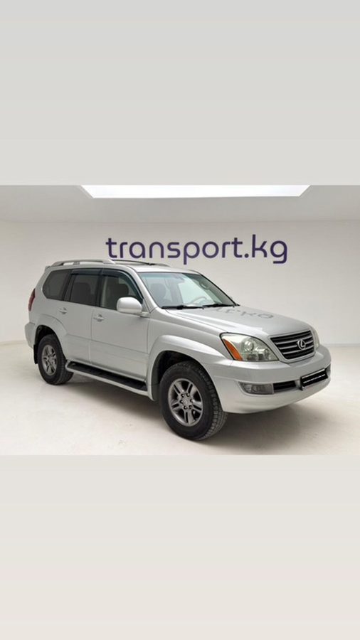 Lexus GX