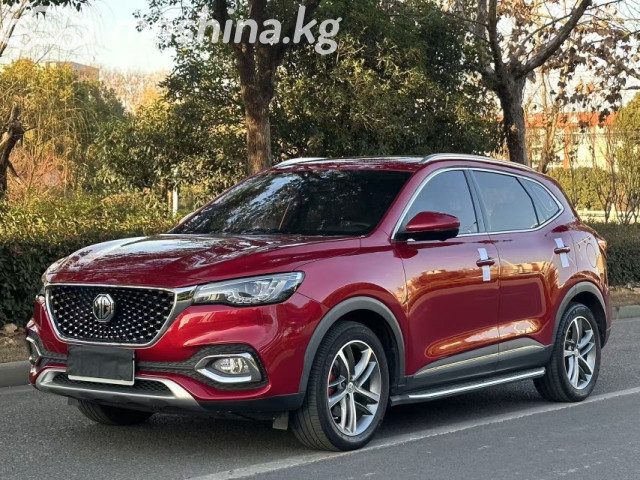 MG GS