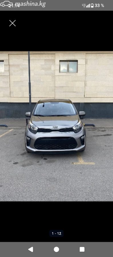 Kia Morning III