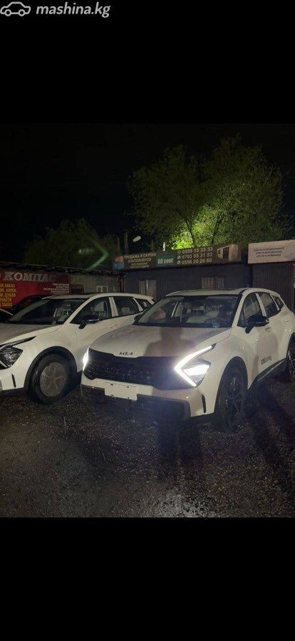 Kia Sportage V