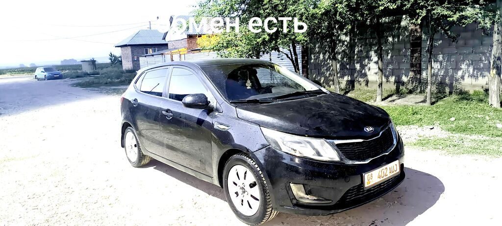 Kia Rio