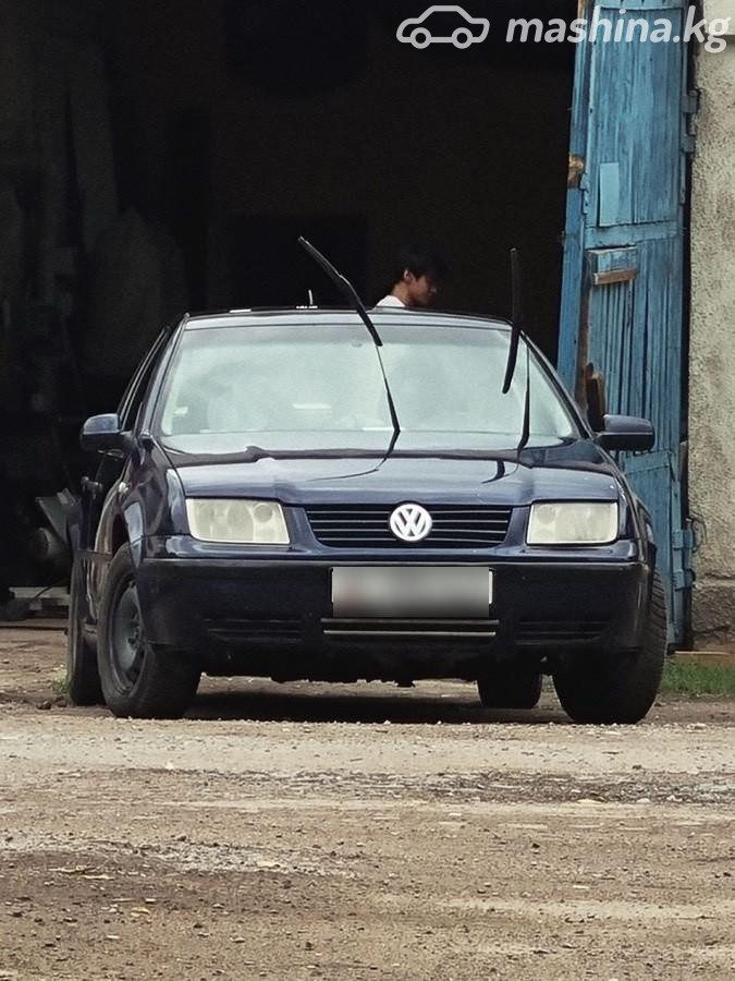 Volkswagen Bora