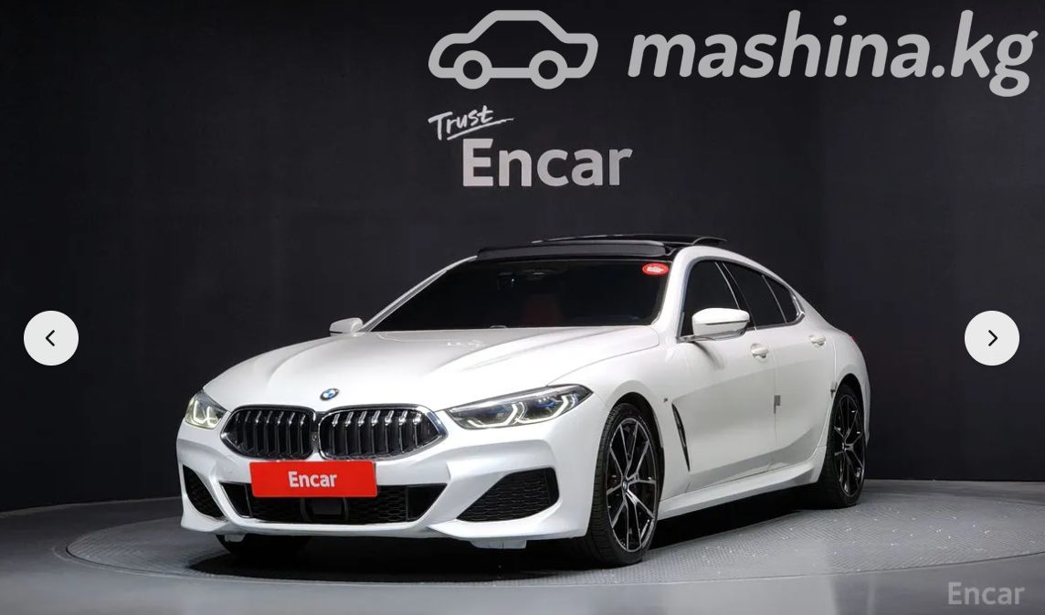 BMW 8 серии II (G14/G15/G16)