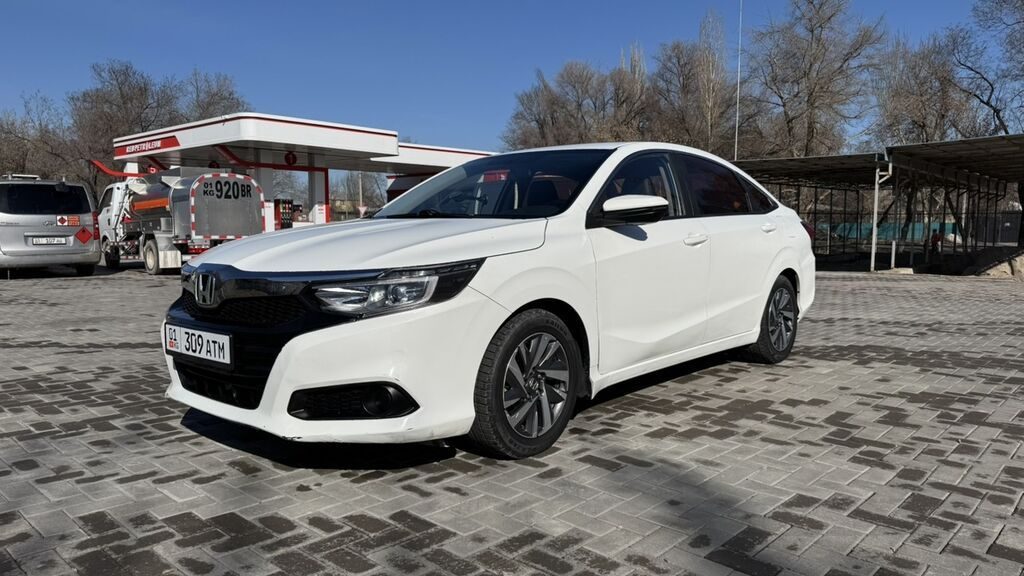 Honda Crider