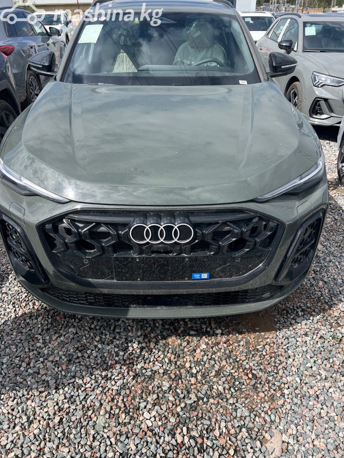 Audi Q5 III