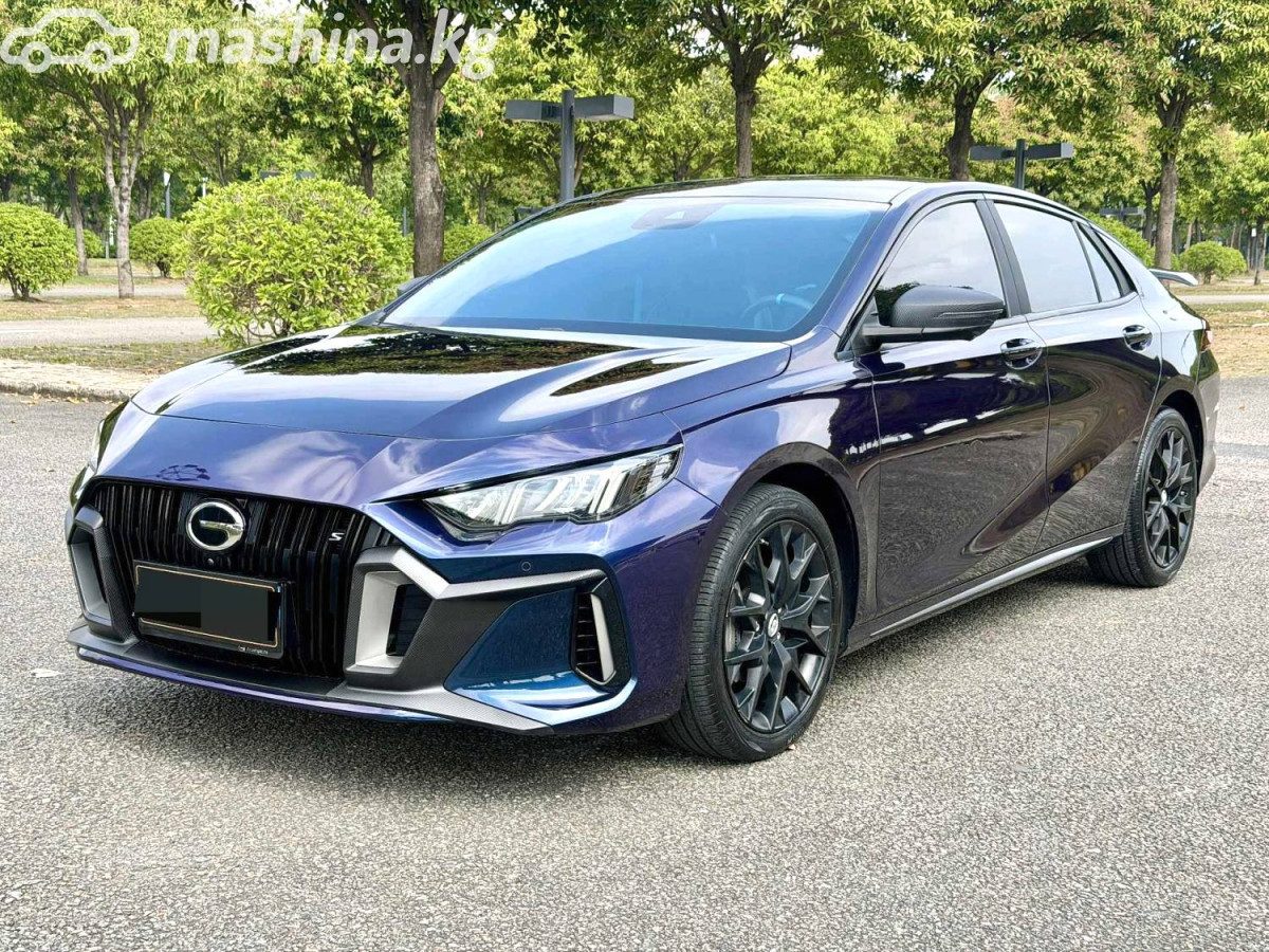GAC Trumpchi Empow